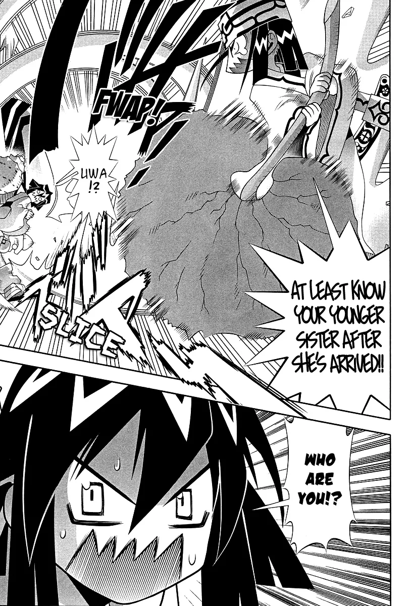 Seto no Hanayome Chapter 52 page 18