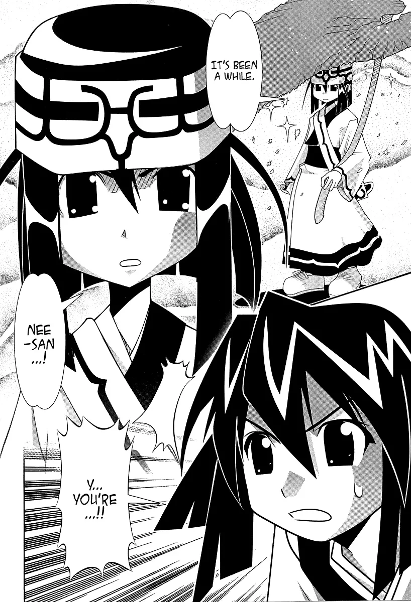 Seto no Hanayome Chapter 52 page 19