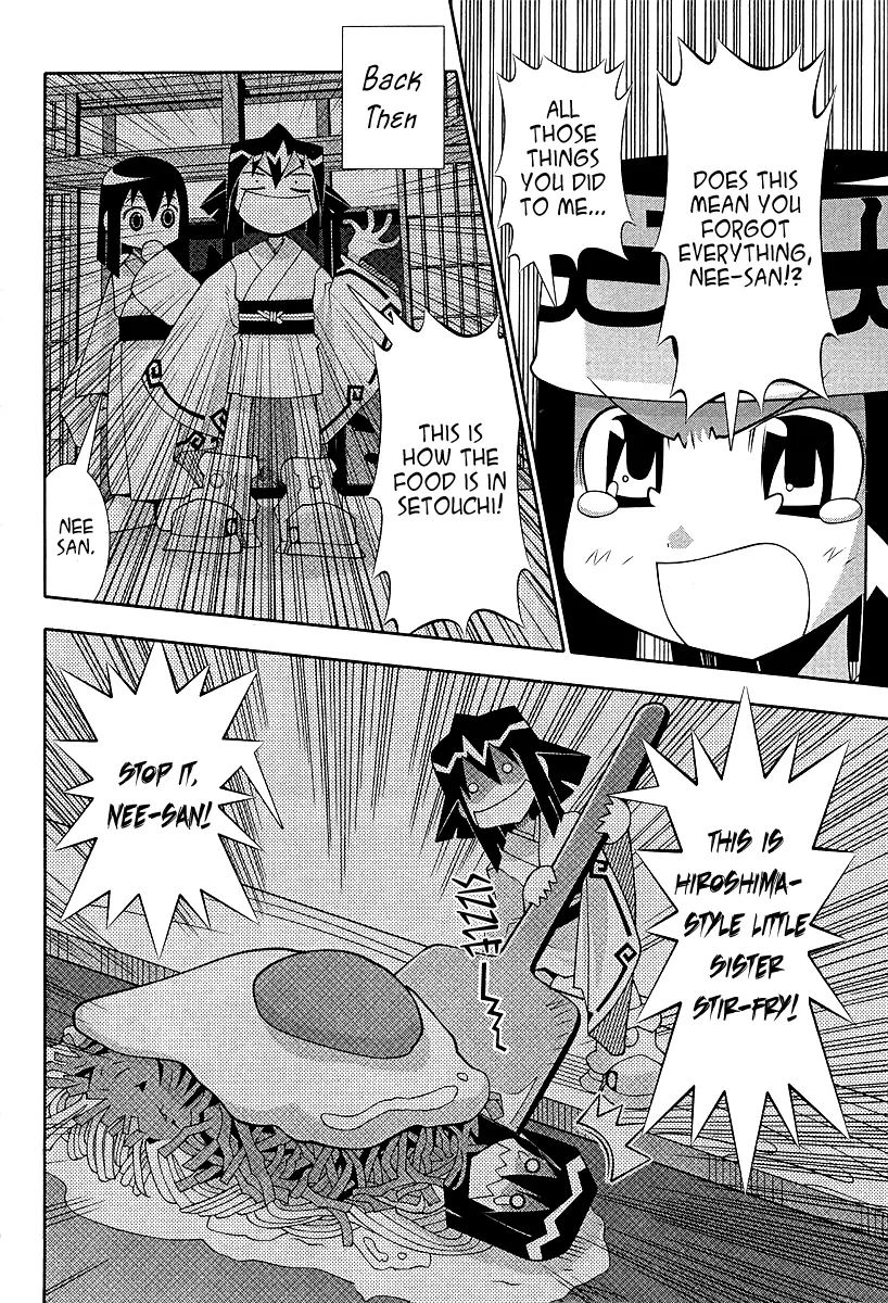 Seto no Hanayome Chapter 52 page 23