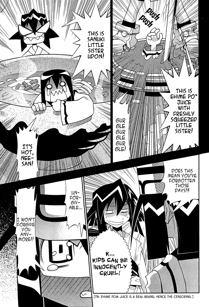 Seto no Hanayome Chapter 52 page 24