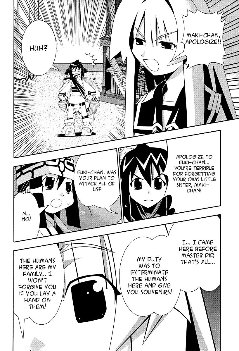 Seto no Hanayome Chapter 52 page 29