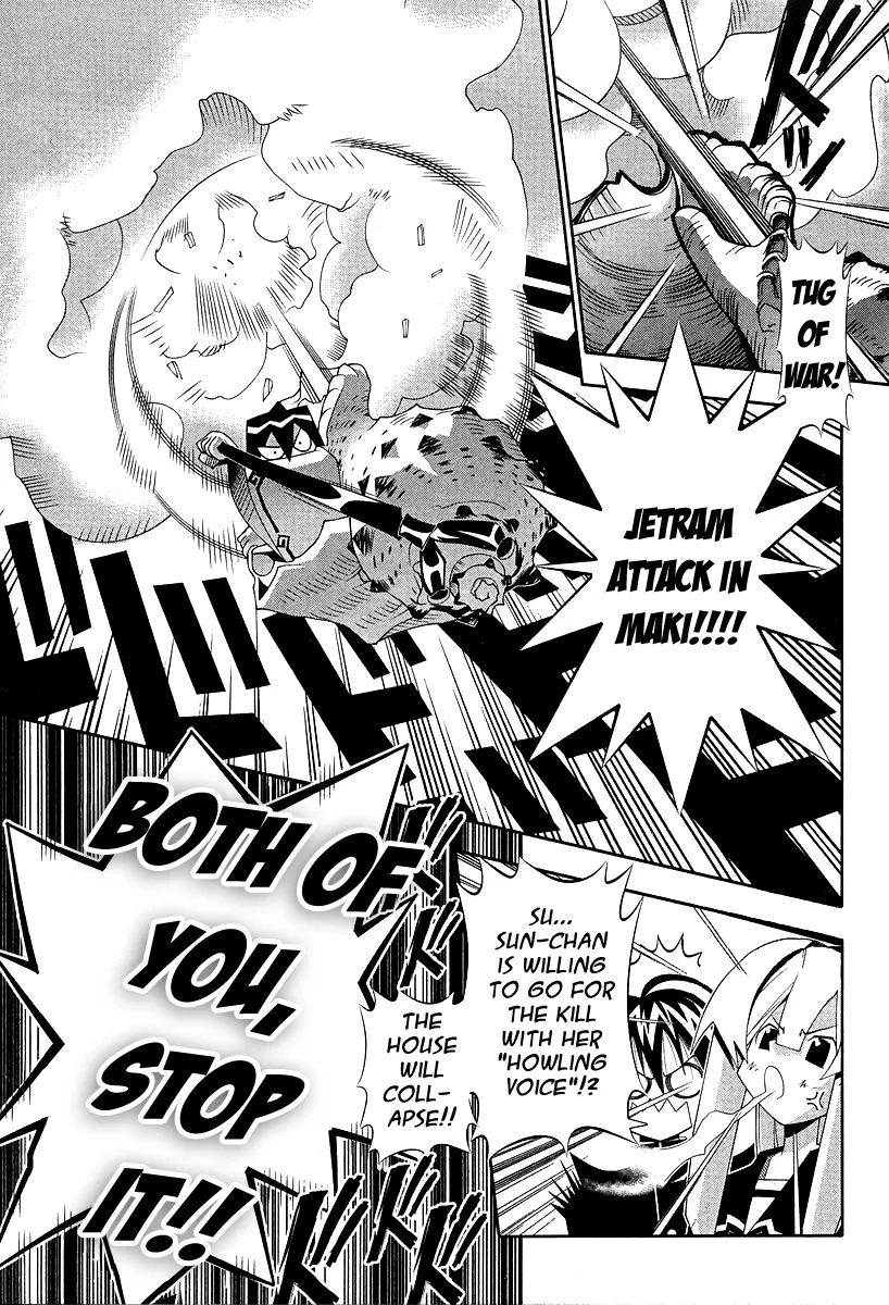 Seto no Hanayome Chapter 52 page 32