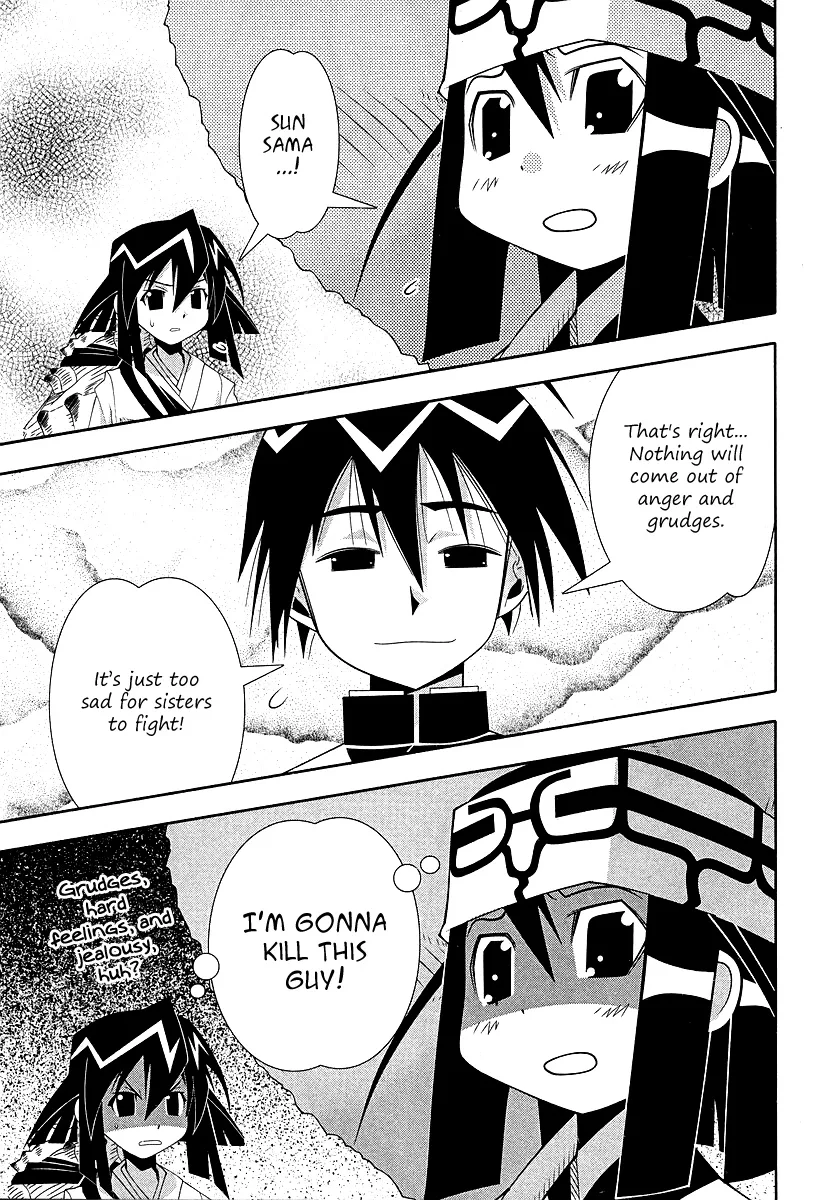 Seto no Hanayome Chapter 52 page 28