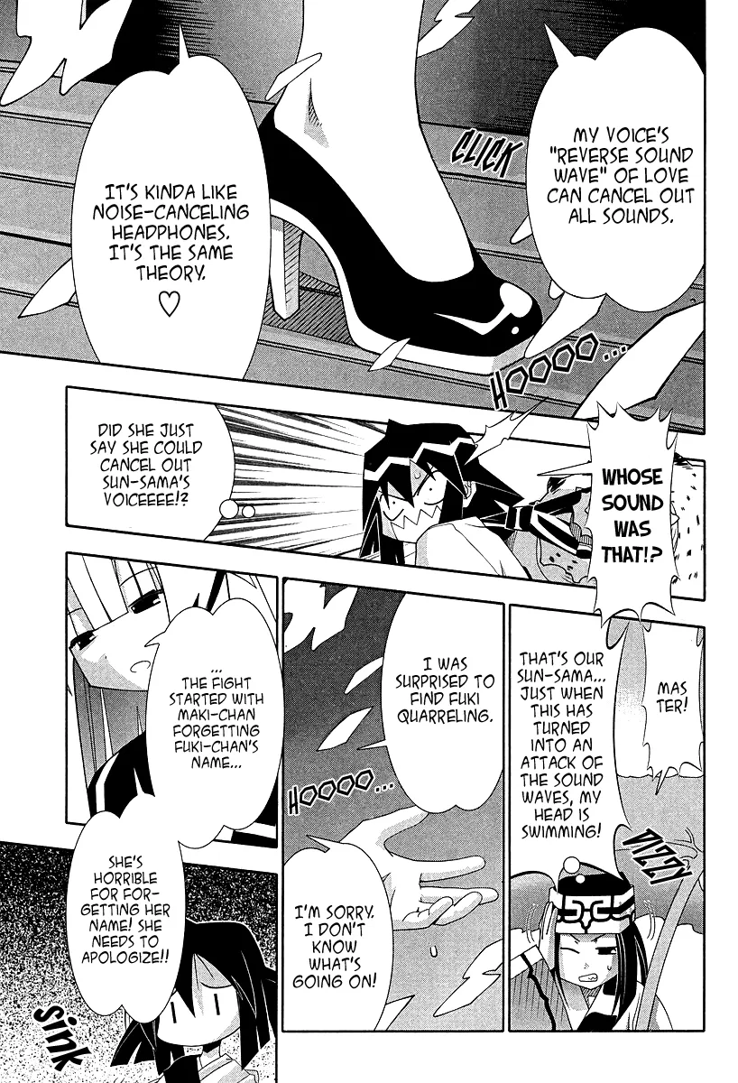 Seto no Hanayome Chapter 52 page 35