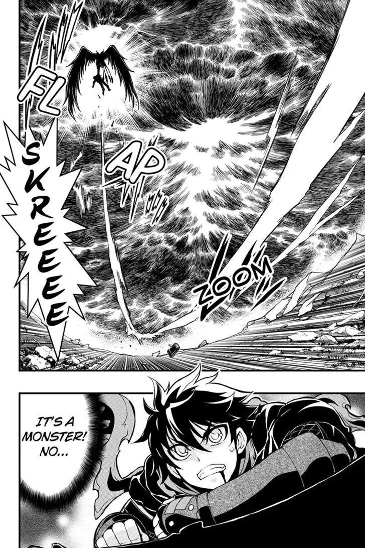 Aka Akatoretachi No Monogatari Chapter 45 page 6