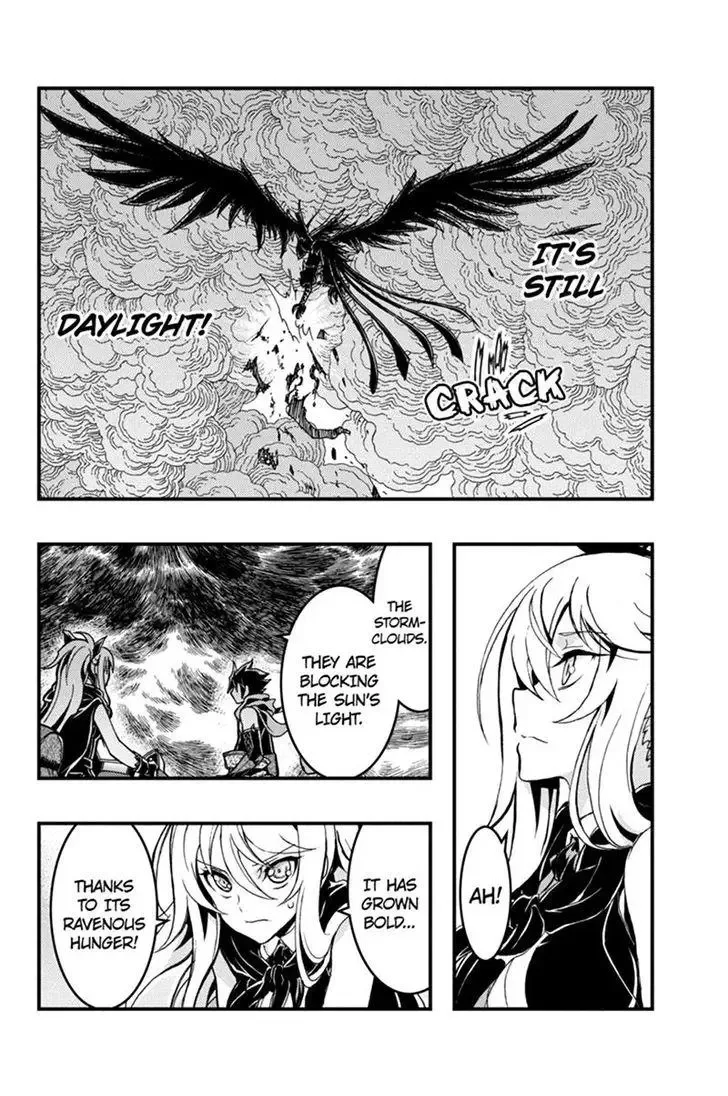 Aka Akatoretachi No Monogatari Chapter 45 page 8