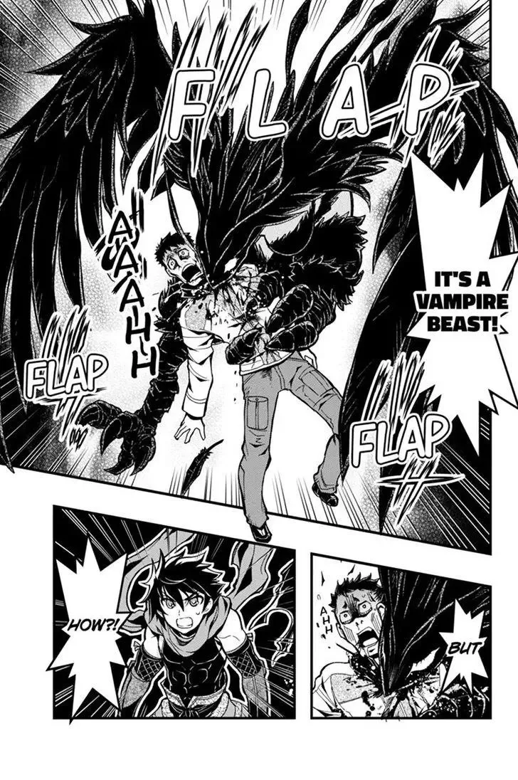 Aka Akatoretachi No Monogatari Chapter 45 page 7