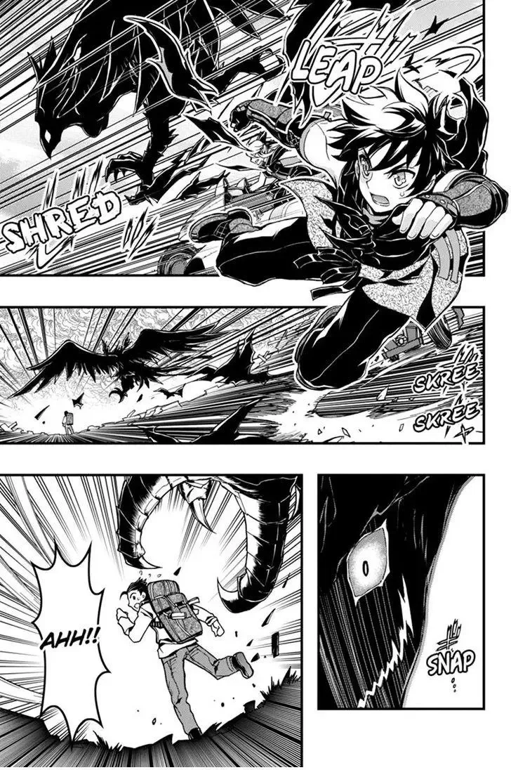 Aka Akatoretachi No Monogatari Chapter 45 page 5
