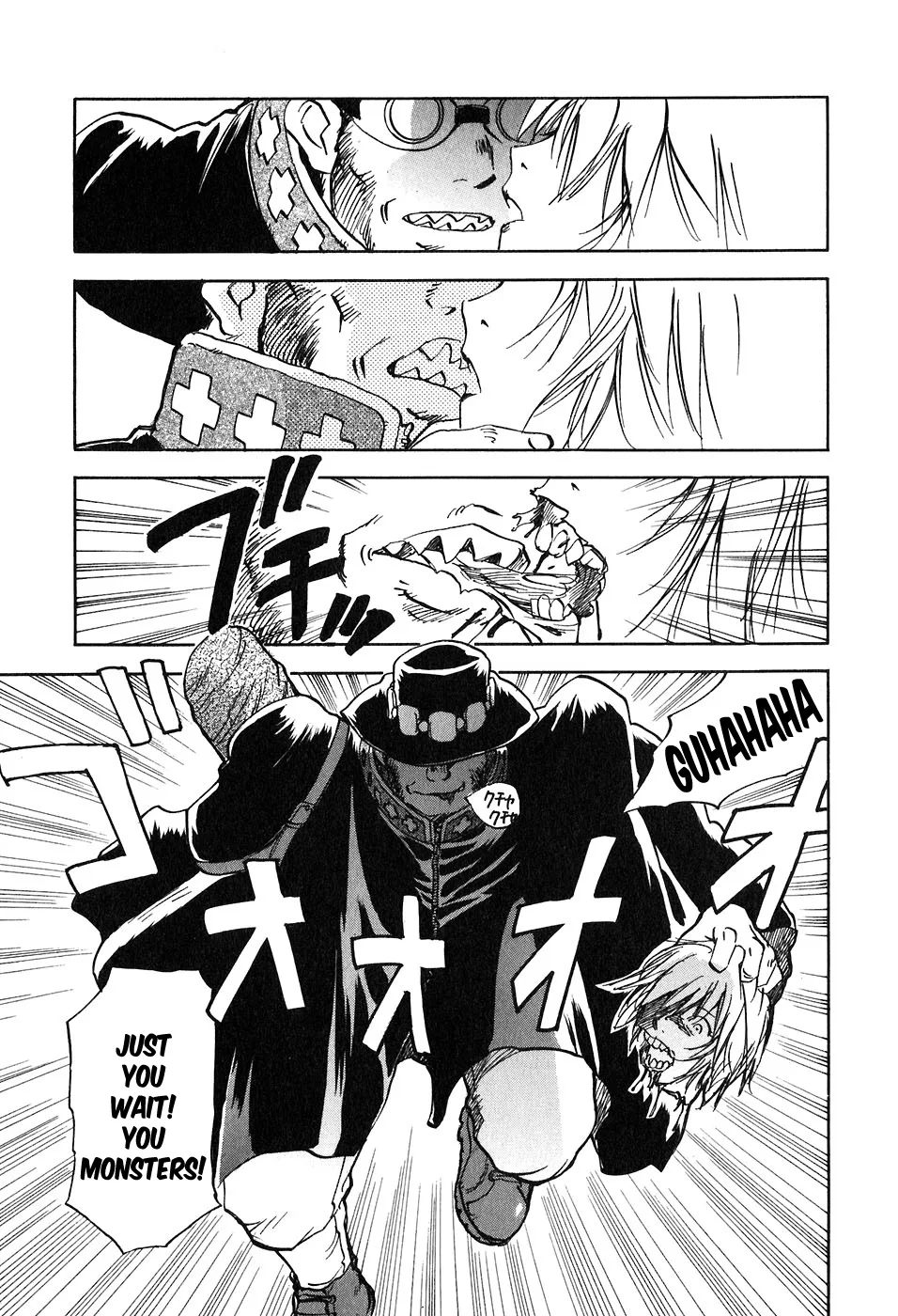 Magetsukan Kitan Chapter 45 page 1