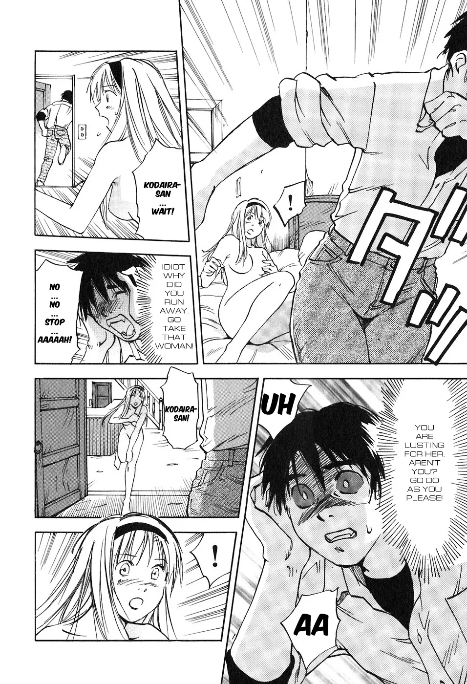 Magetsukan Kitan Chapter 45 page 7