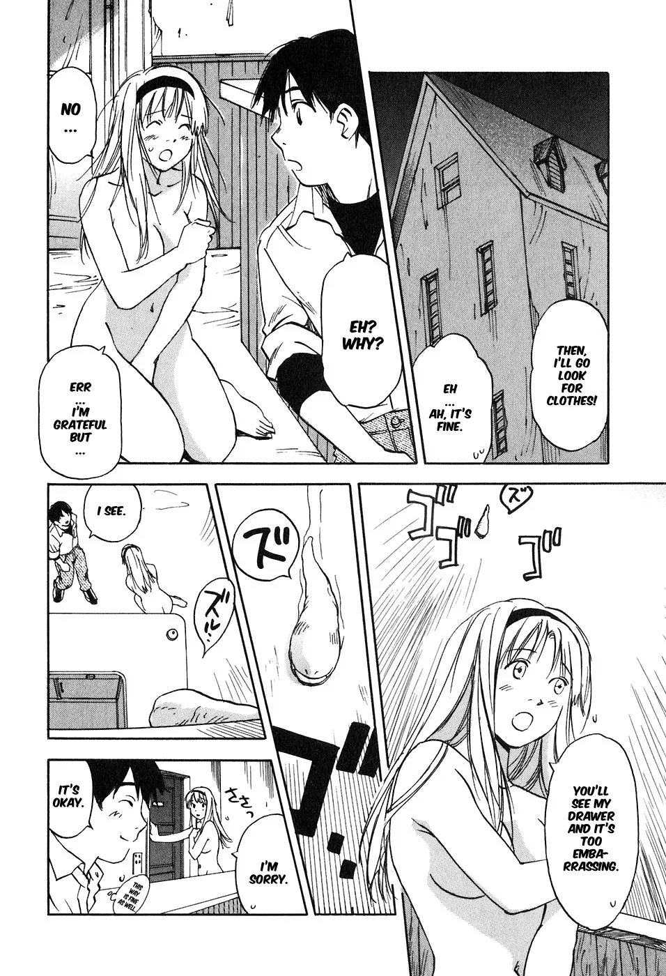 Magetsukan Kitan Chapter 45 page 2