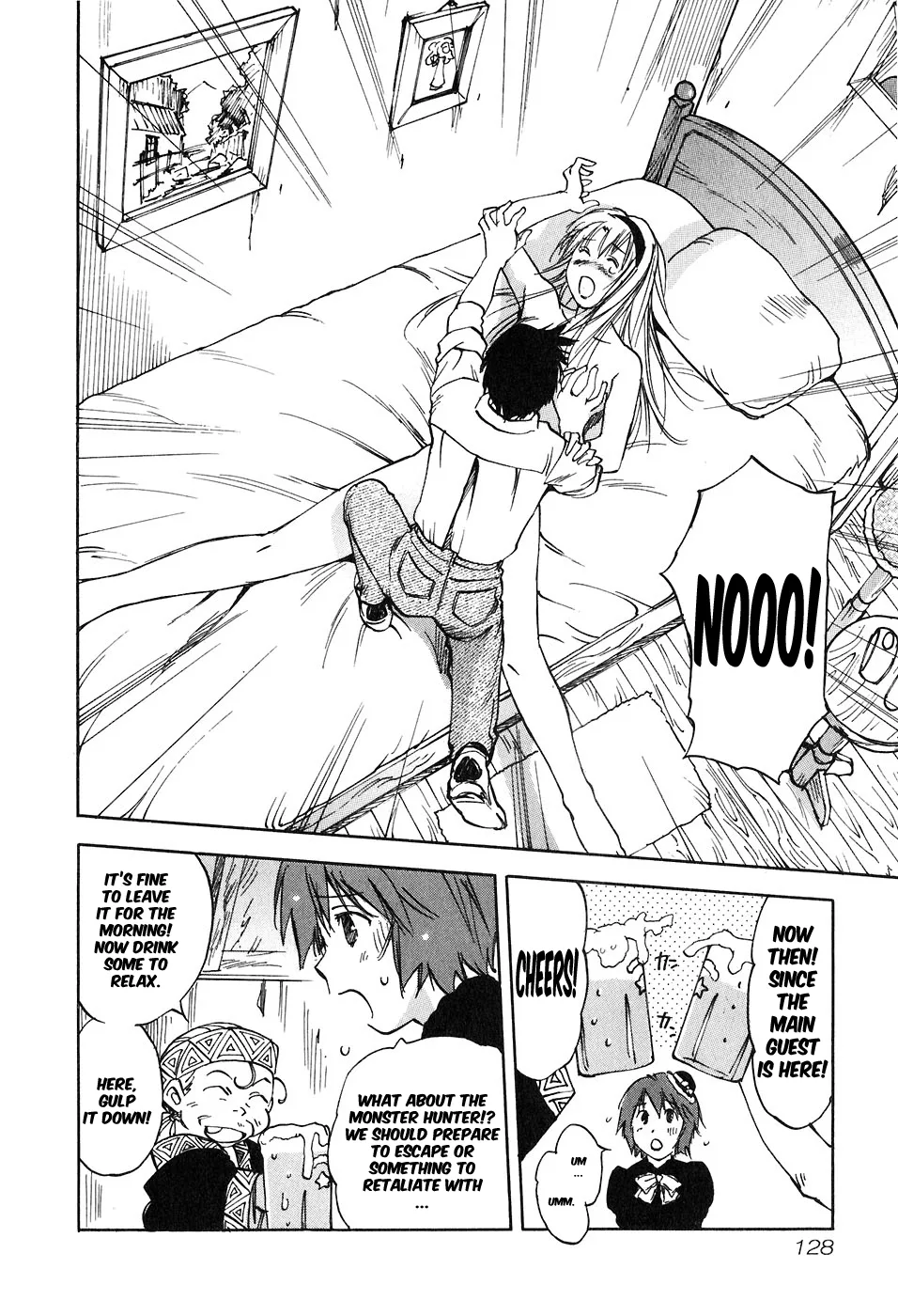 Magetsukan Kitan Chapter 45 page 5