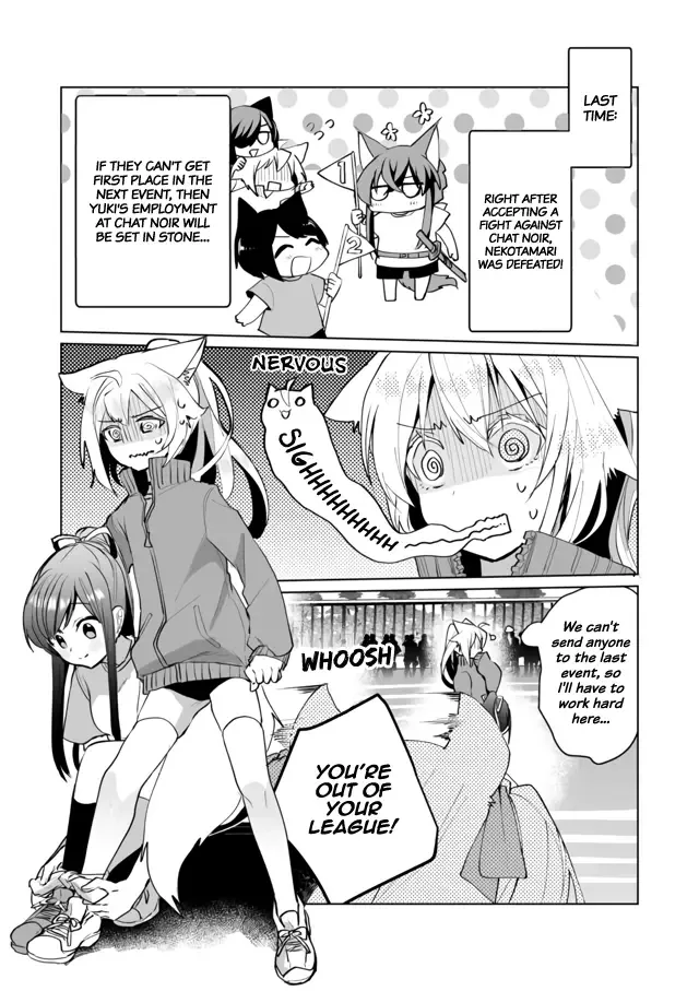 Nekomusume Shoukougun Chapter 50 page 3