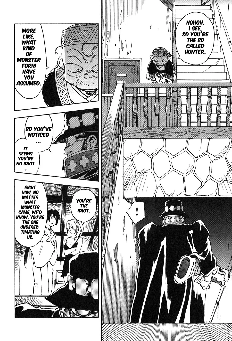 Magetsukan Kitan Chapter 45 page 11