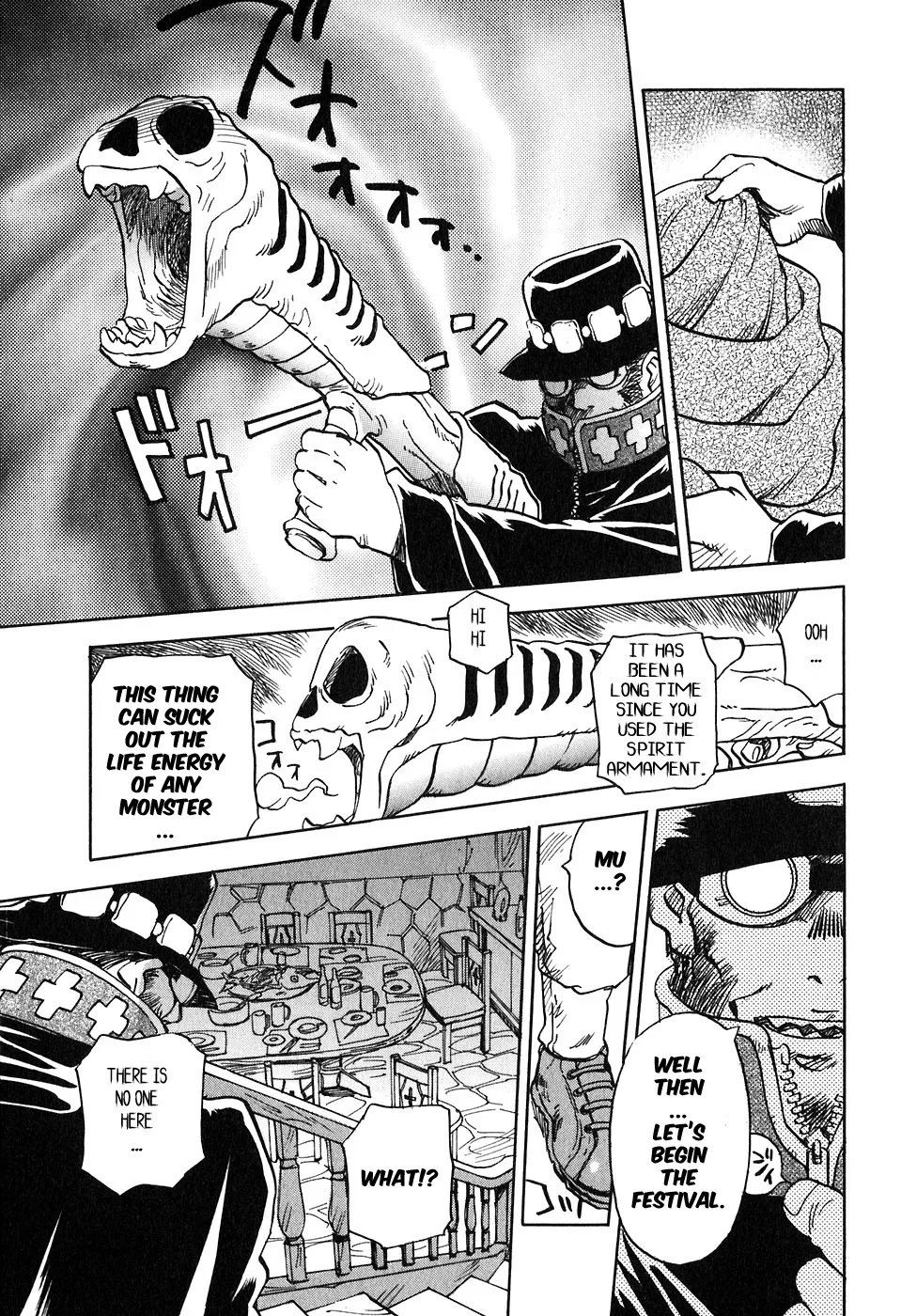 Magetsukan Kitan Chapter 45 page 10