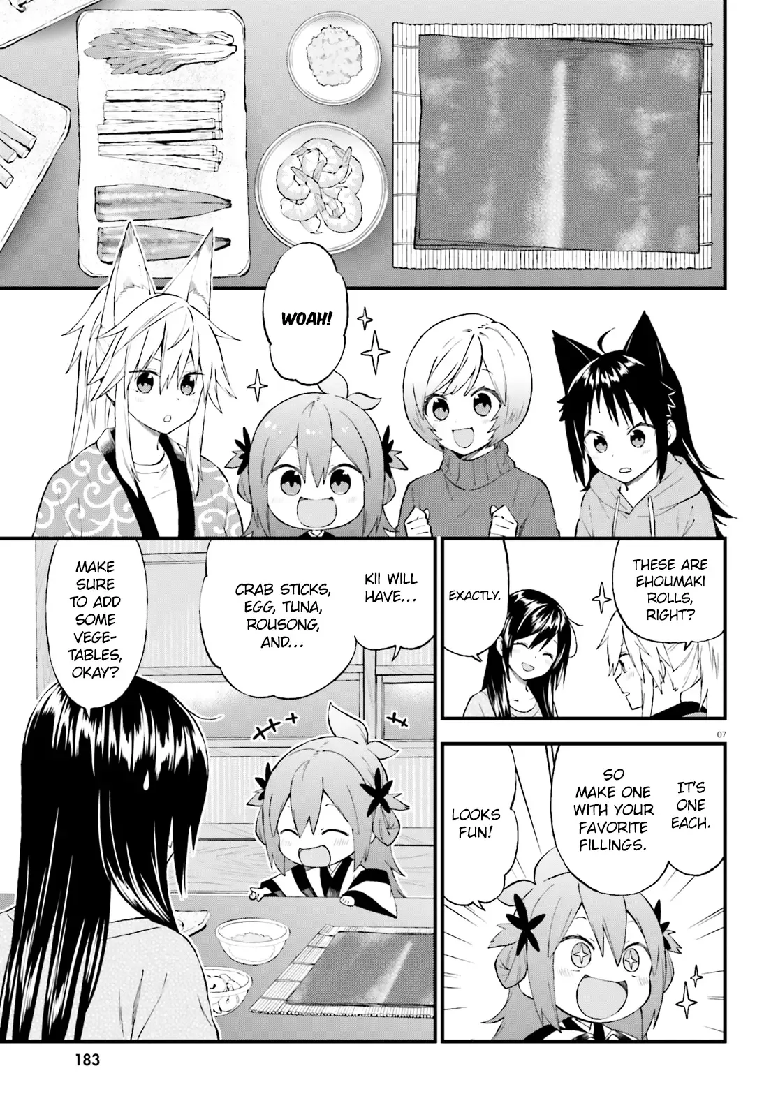 Ayakashiko Chapter 44 page 7