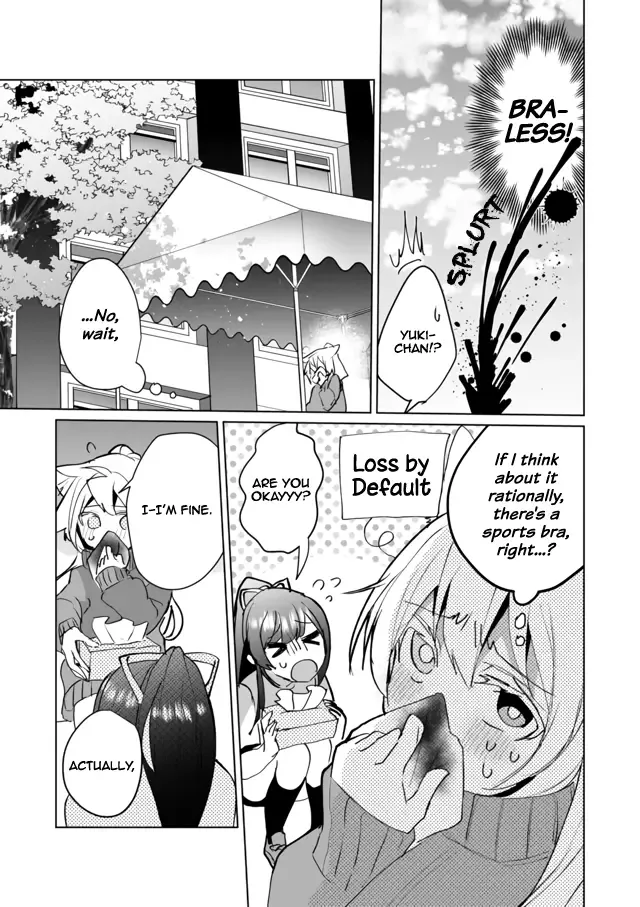 Nekomusume Shoukougun Chapter 50 page 11
