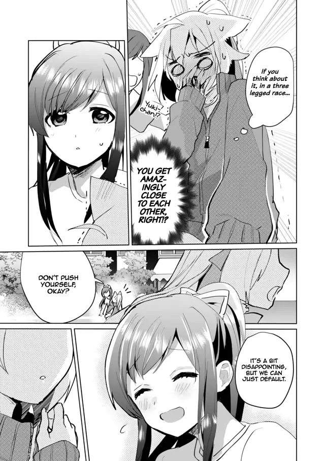 Nekomusume Shoukougun Chapter 50 page 7