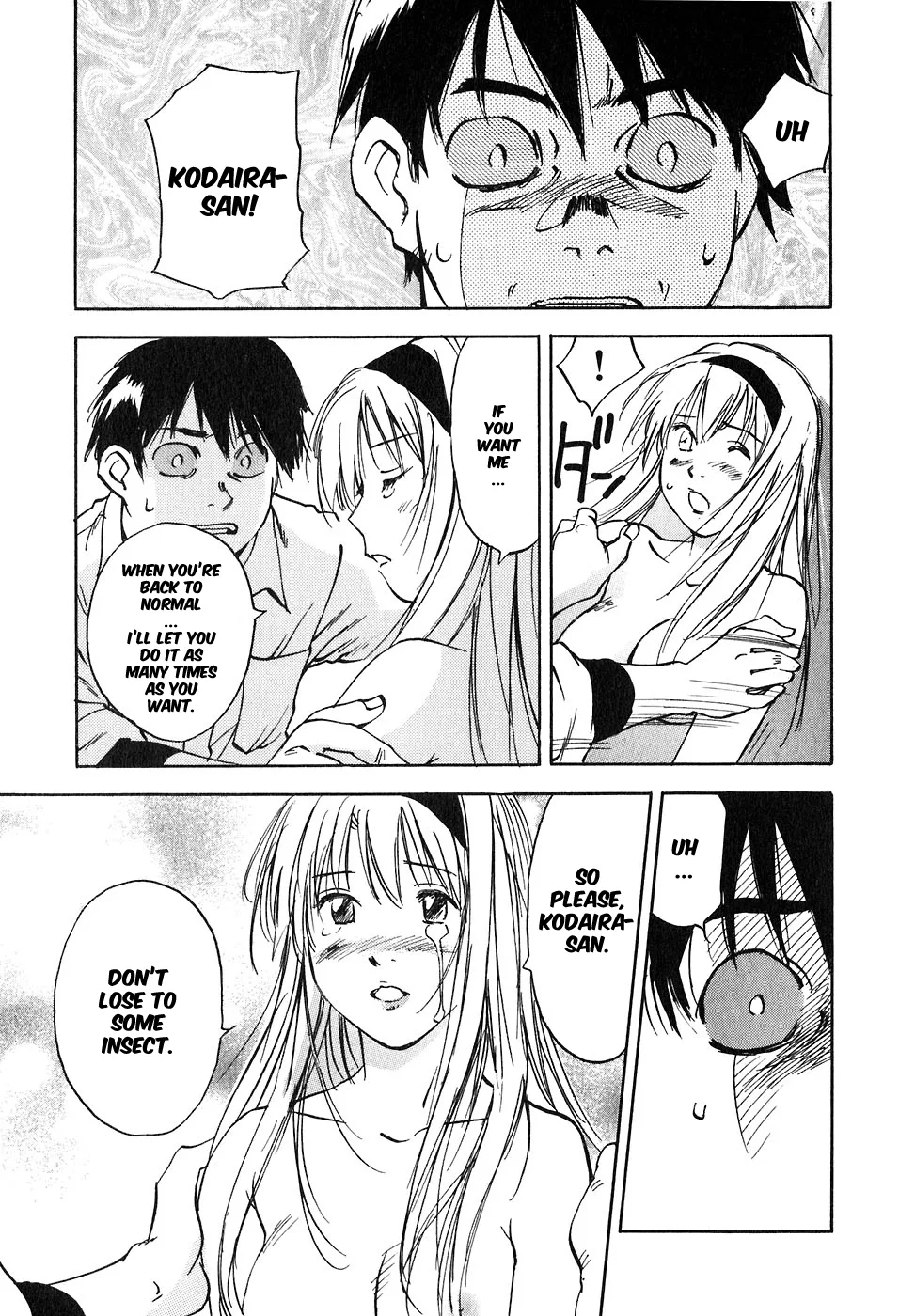 Magetsukan Kitan Chapter 45 page 14