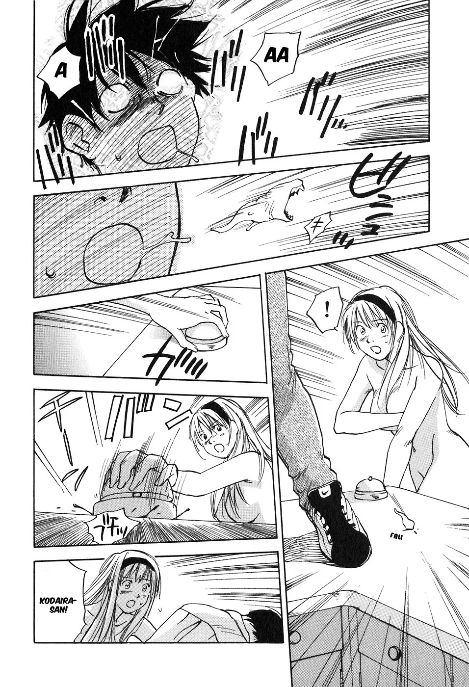Magetsukan Kitan Chapter 45 page 17