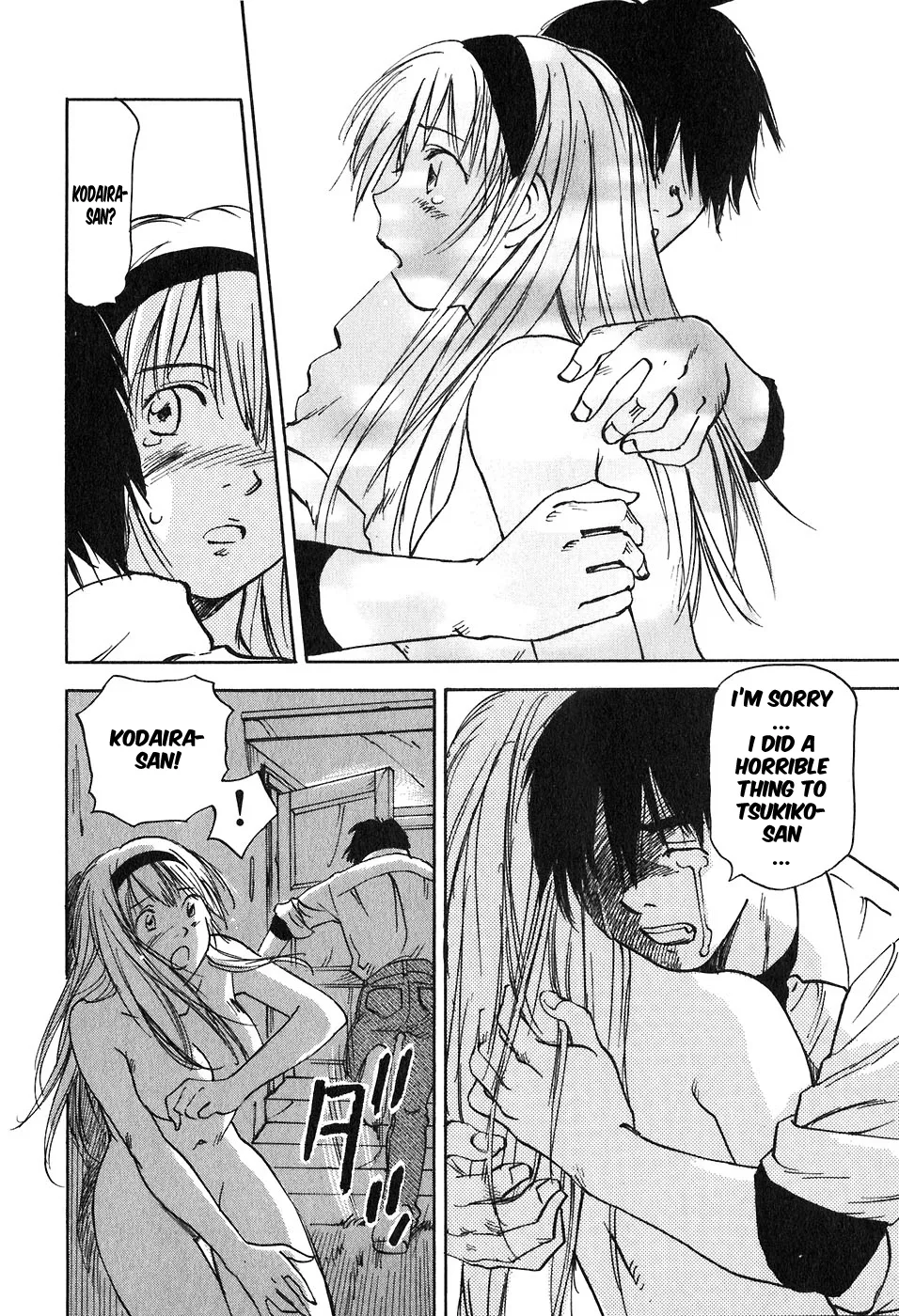 Magetsukan Kitan Chapter 45 page 15