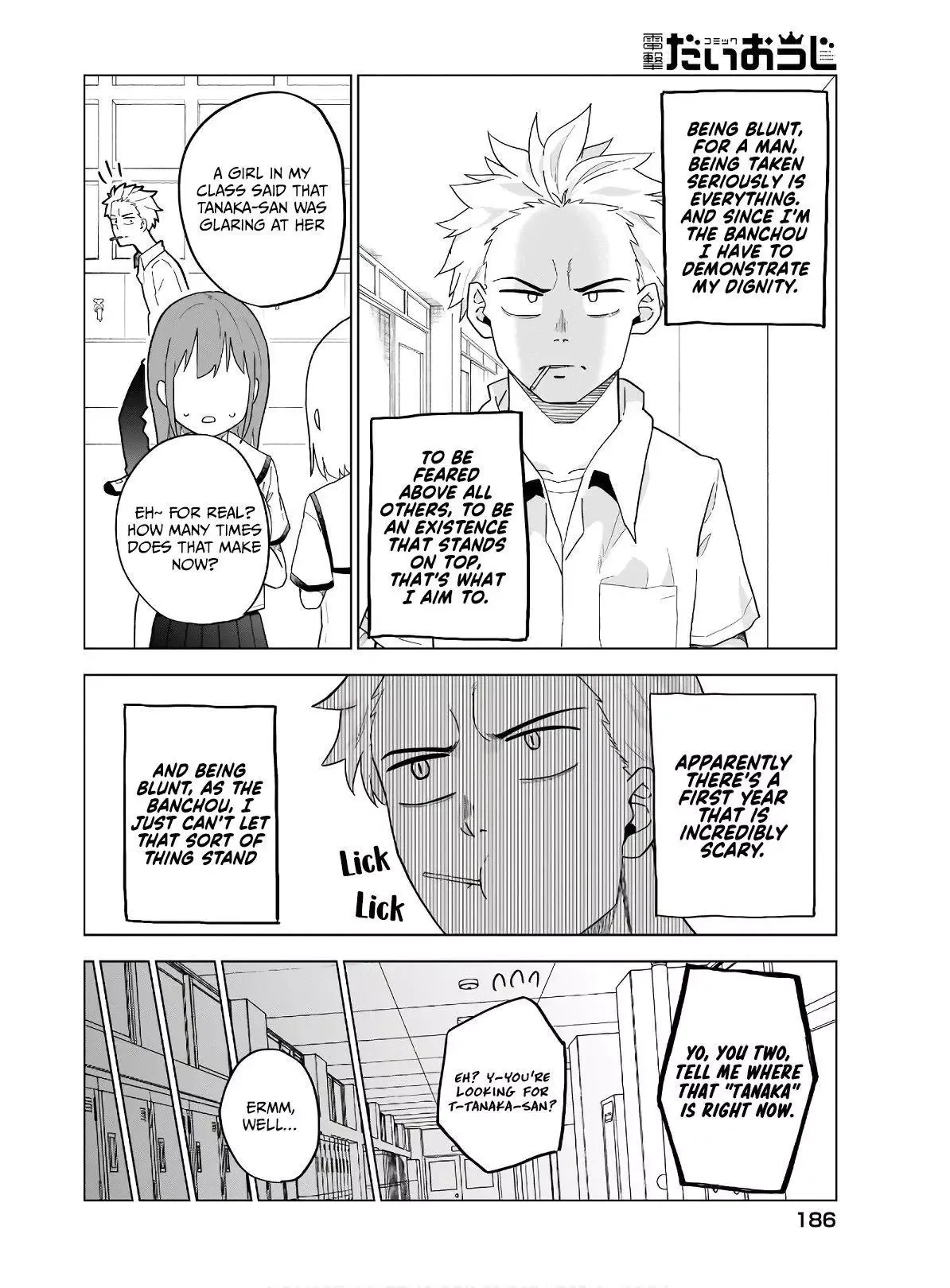 My Classmate Tanaka-San Is Super Scary Chapter 44 page 3