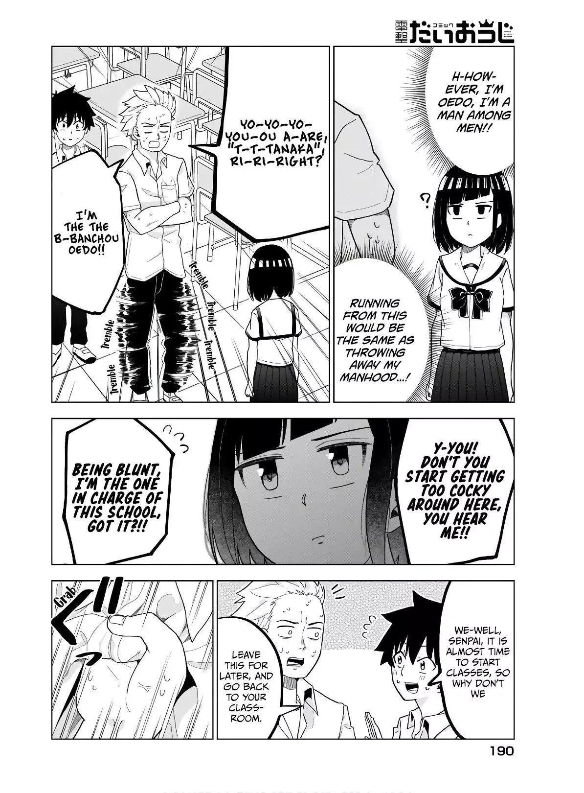 My Classmate Tanaka-San Is Super Scary Chapter 44 page 7