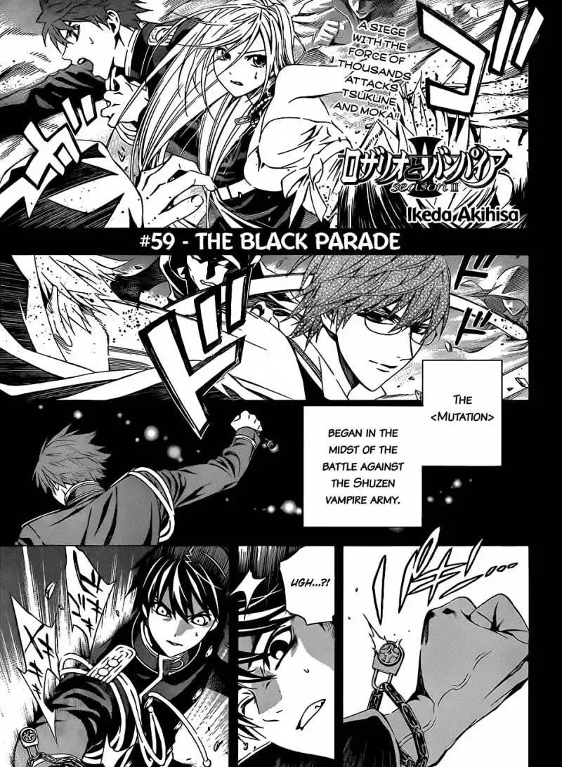 Rosario to Vampire Season II Chapter 59 page 2