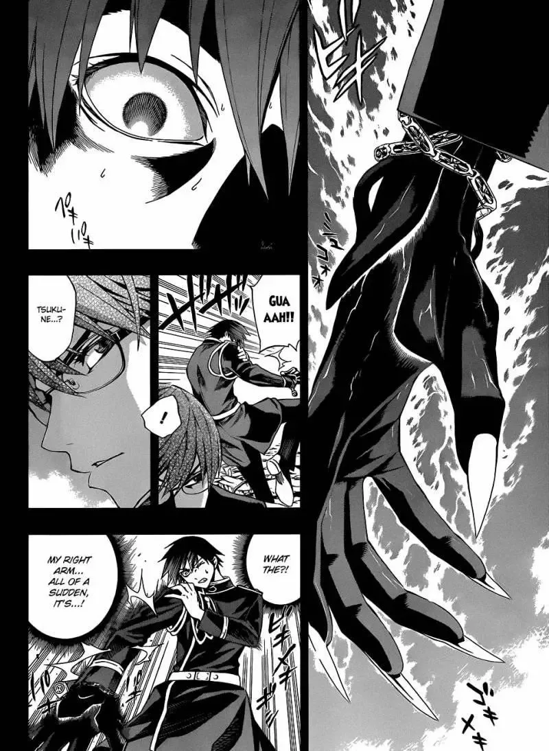 Rosario to Vampire Season II Chapter 59 page 3