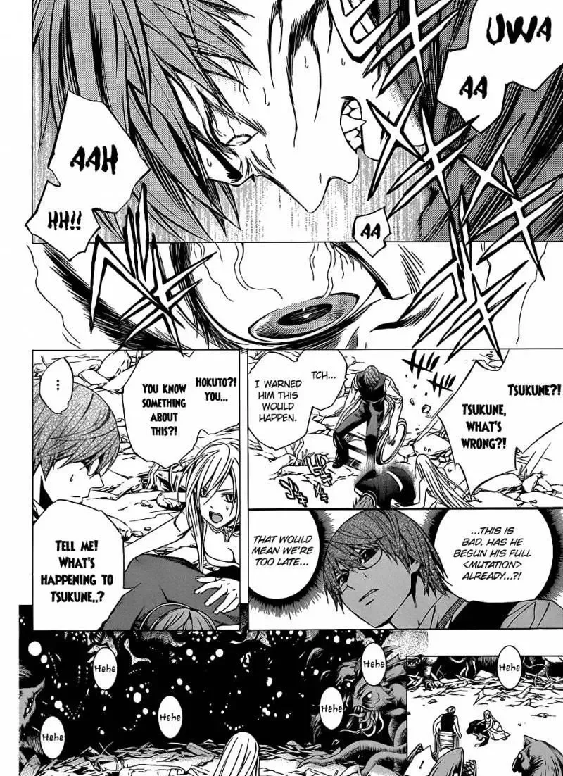 Rosario to Vampire Season II Chapter 59 page 11