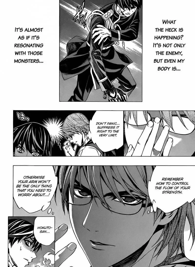 Rosario to Vampire Season II Chapter 59 page 7