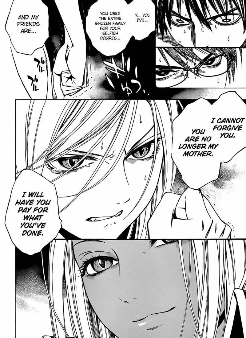 Rosario to Vampire Season II Chapter 59 page 14