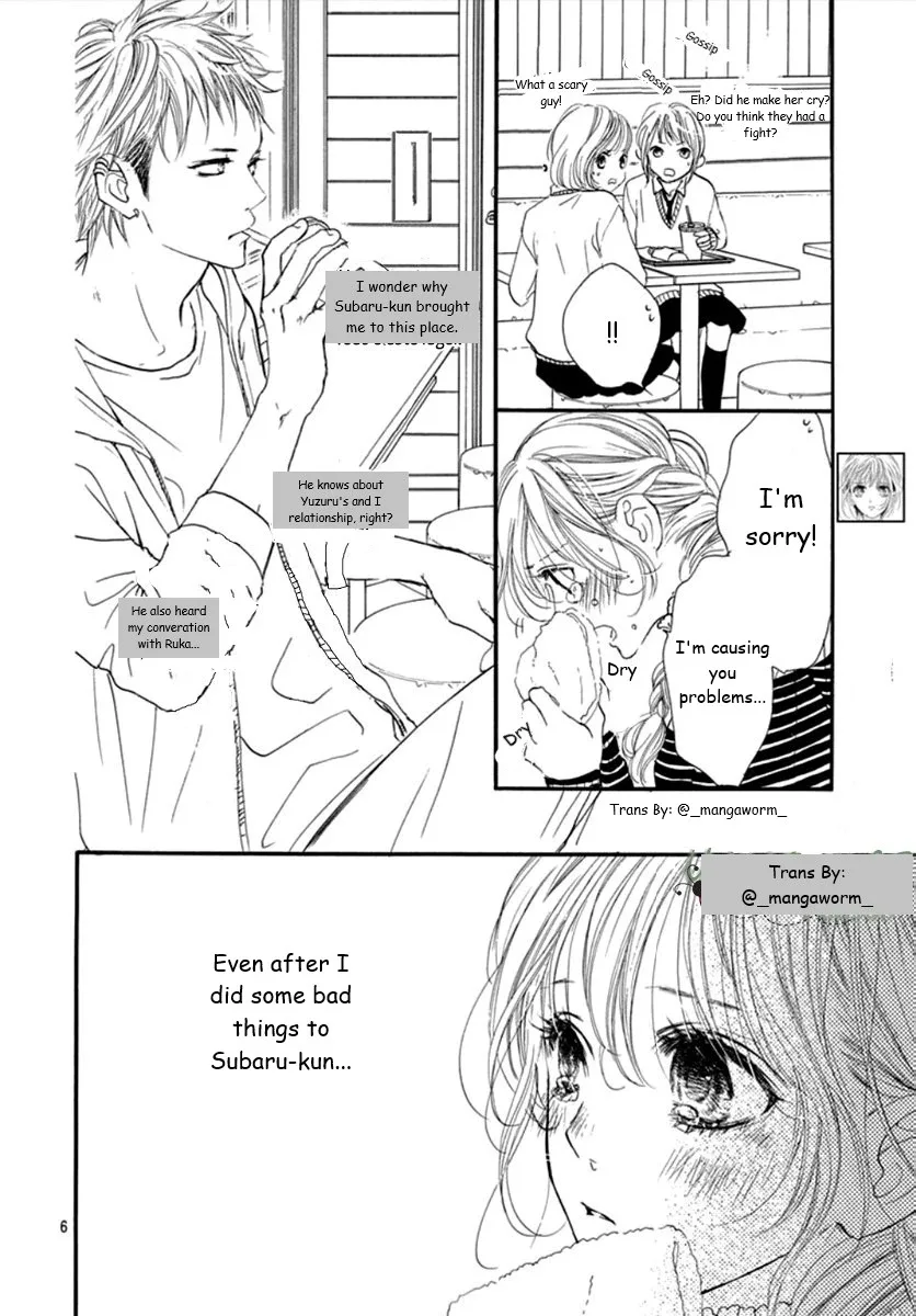 Boku ni Hana no Melancholy Chapter 75 page 5