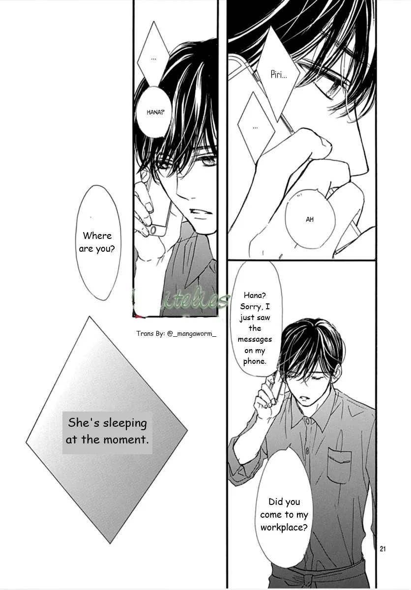 Boku ni Hana no Melancholy Chapter 75 page 20