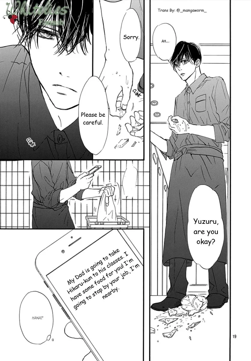 Boku ni Hana no Melancholy Chapter 75 page 18