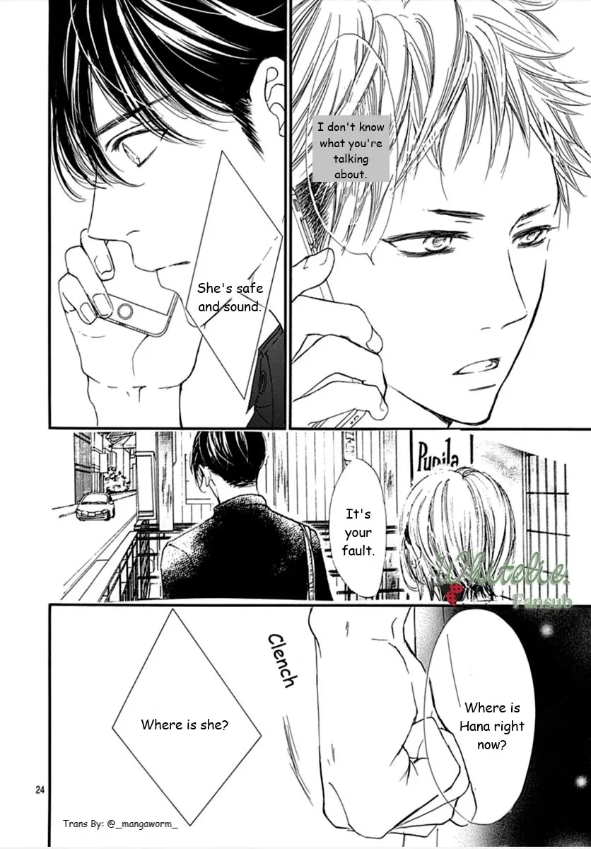 Boku ni Hana no Melancholy Chapter 75 page 23