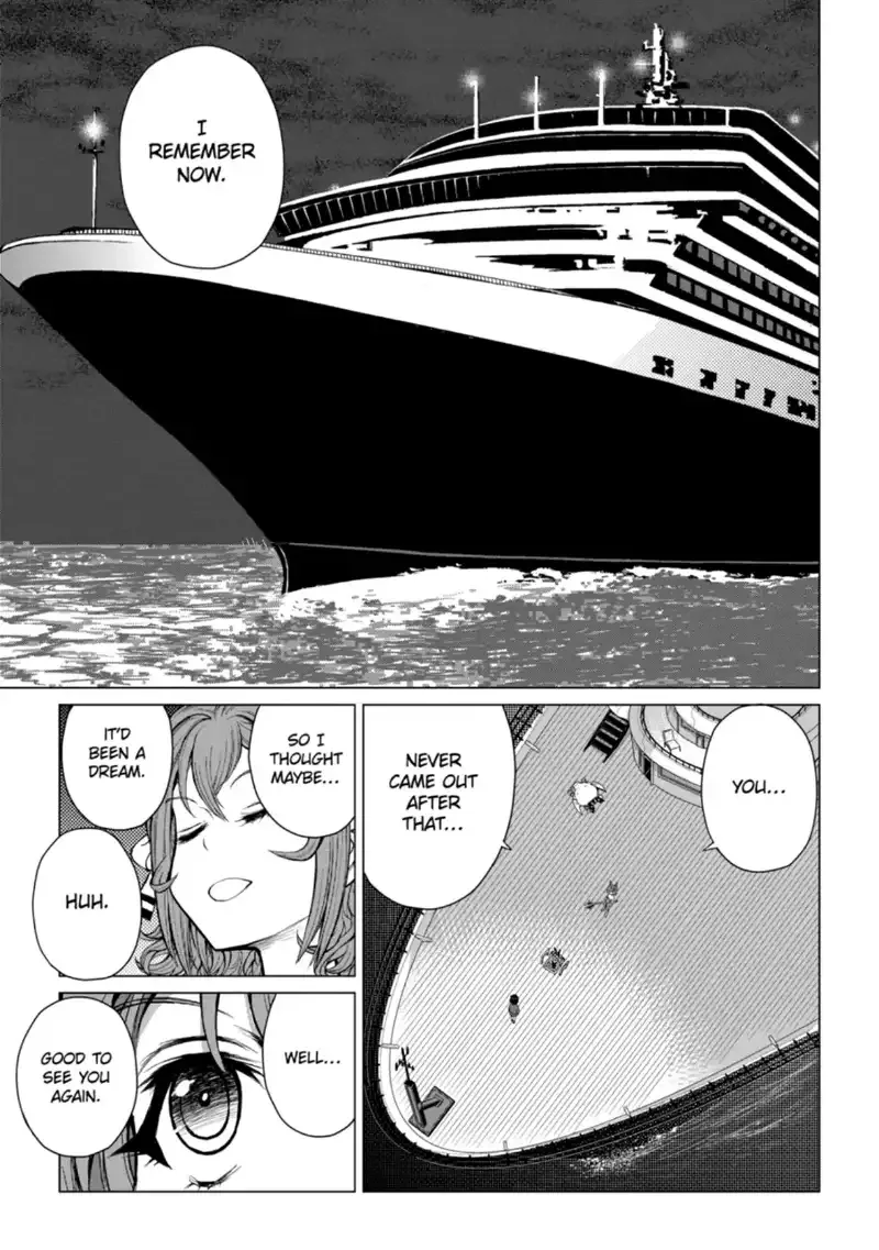 Caterpillar Chapter 68 page 1