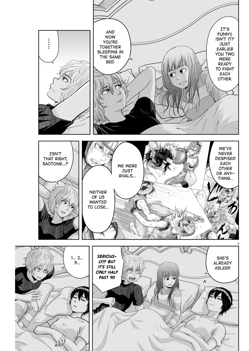 Saotome Senshu, Hitakakusu Chapter 69 page 9