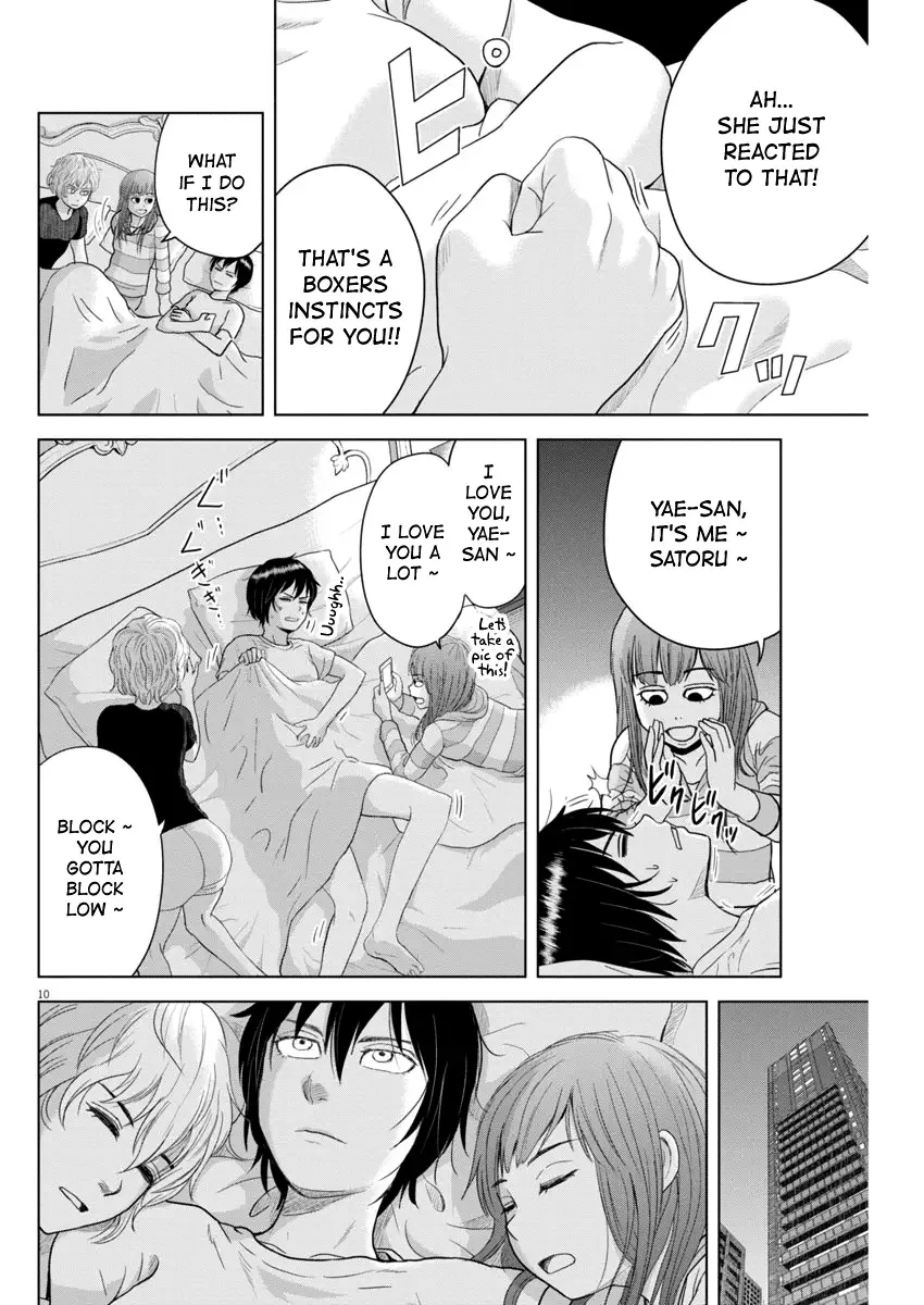 Saotome Senshu, Hitakakusu Chapter 69 page 10
