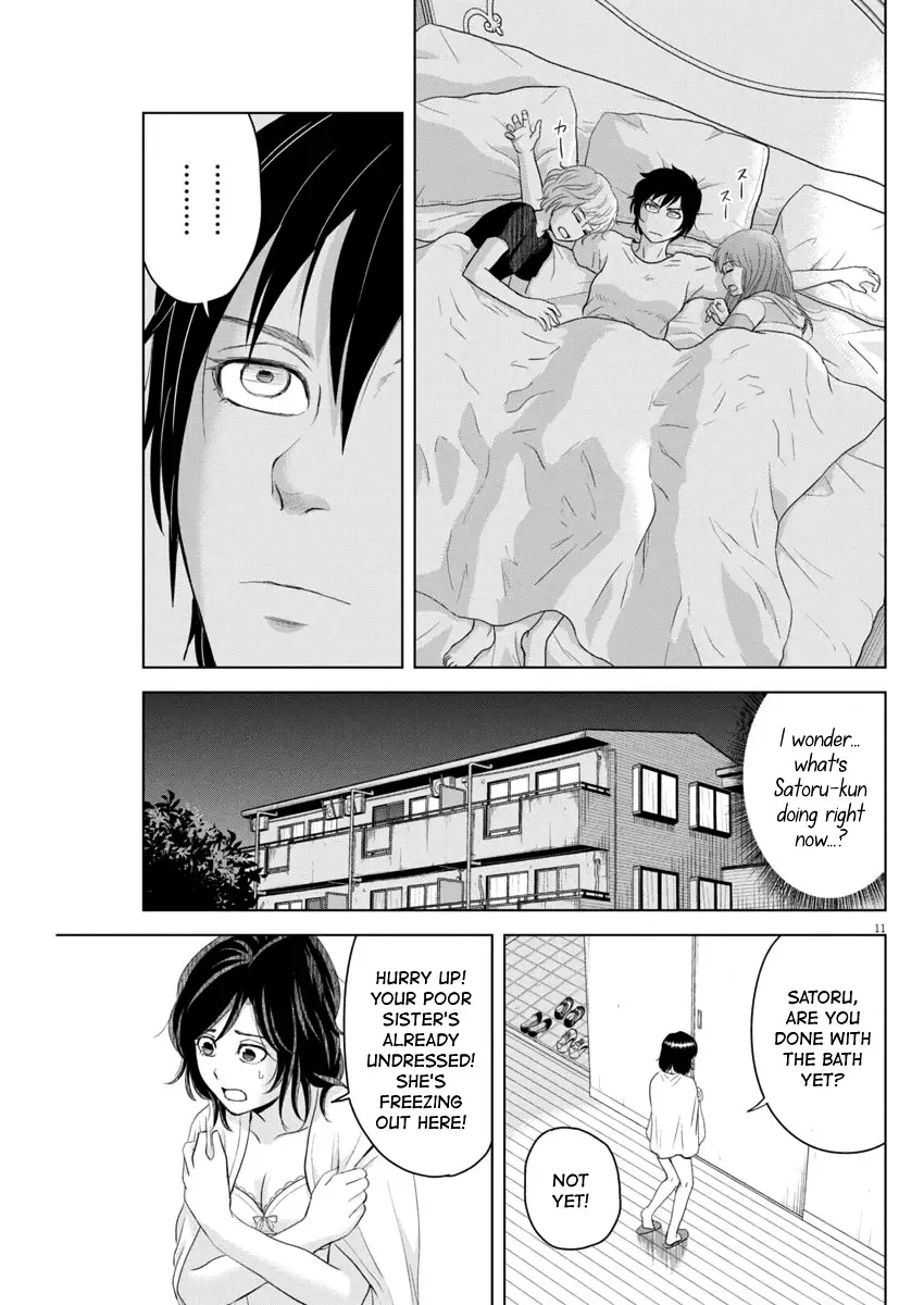 Saotome Senshu, Hitakakusu Chapter 69 page 11