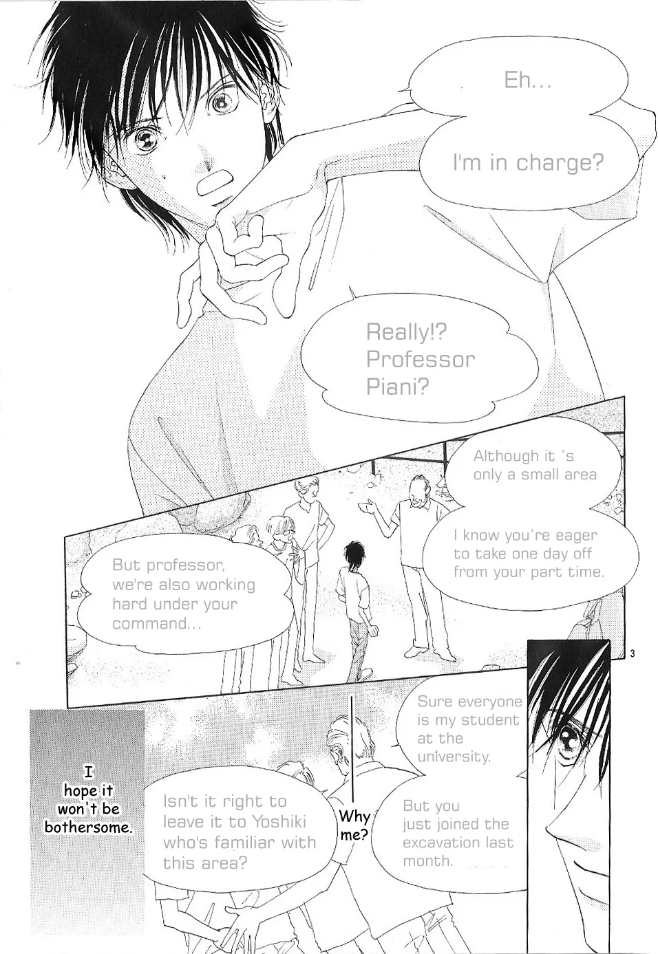 Tsumi ni Nureta Futari Chapter 68 page 5