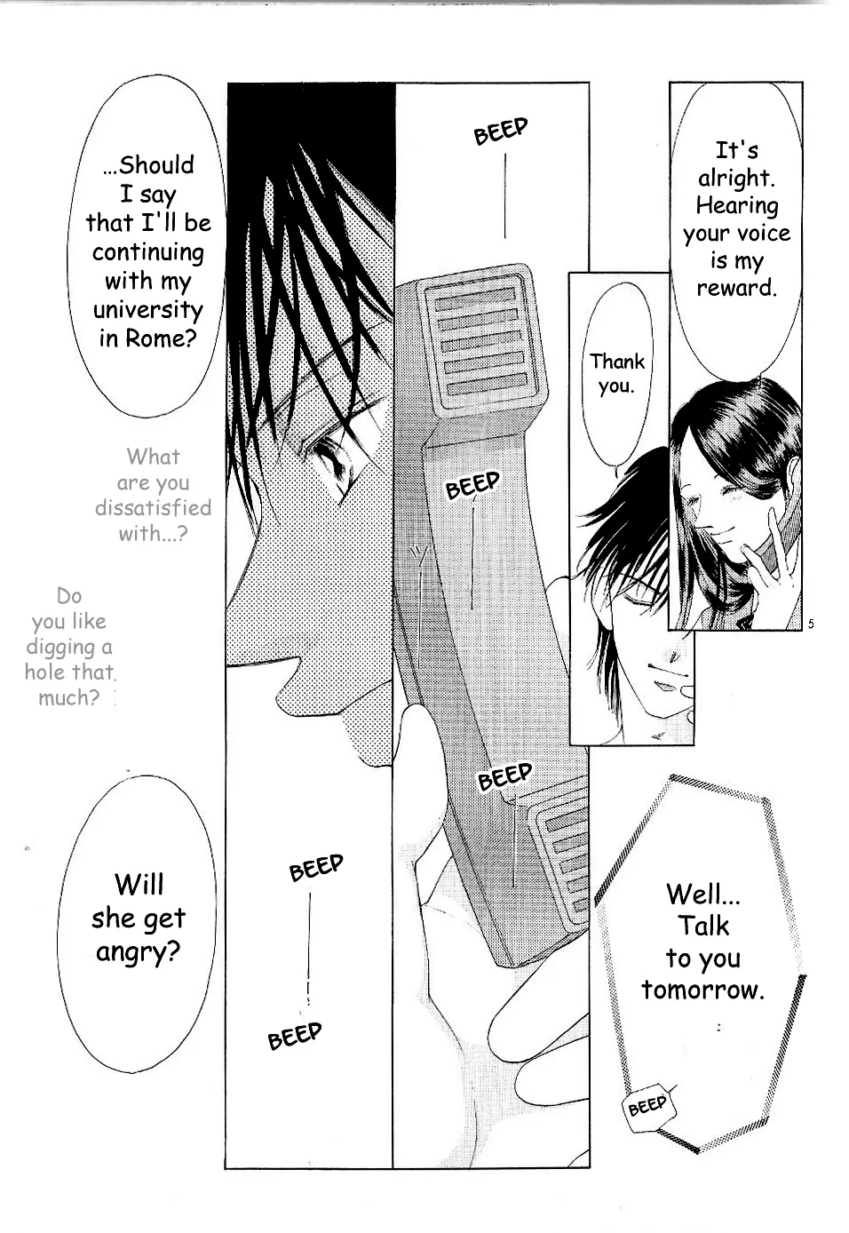 Tsumi ni Nureta Futari Chapter 68 page 7