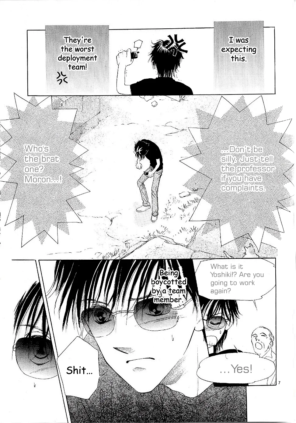 Tsumi ni Nureta Futari Chapter 68 page 9