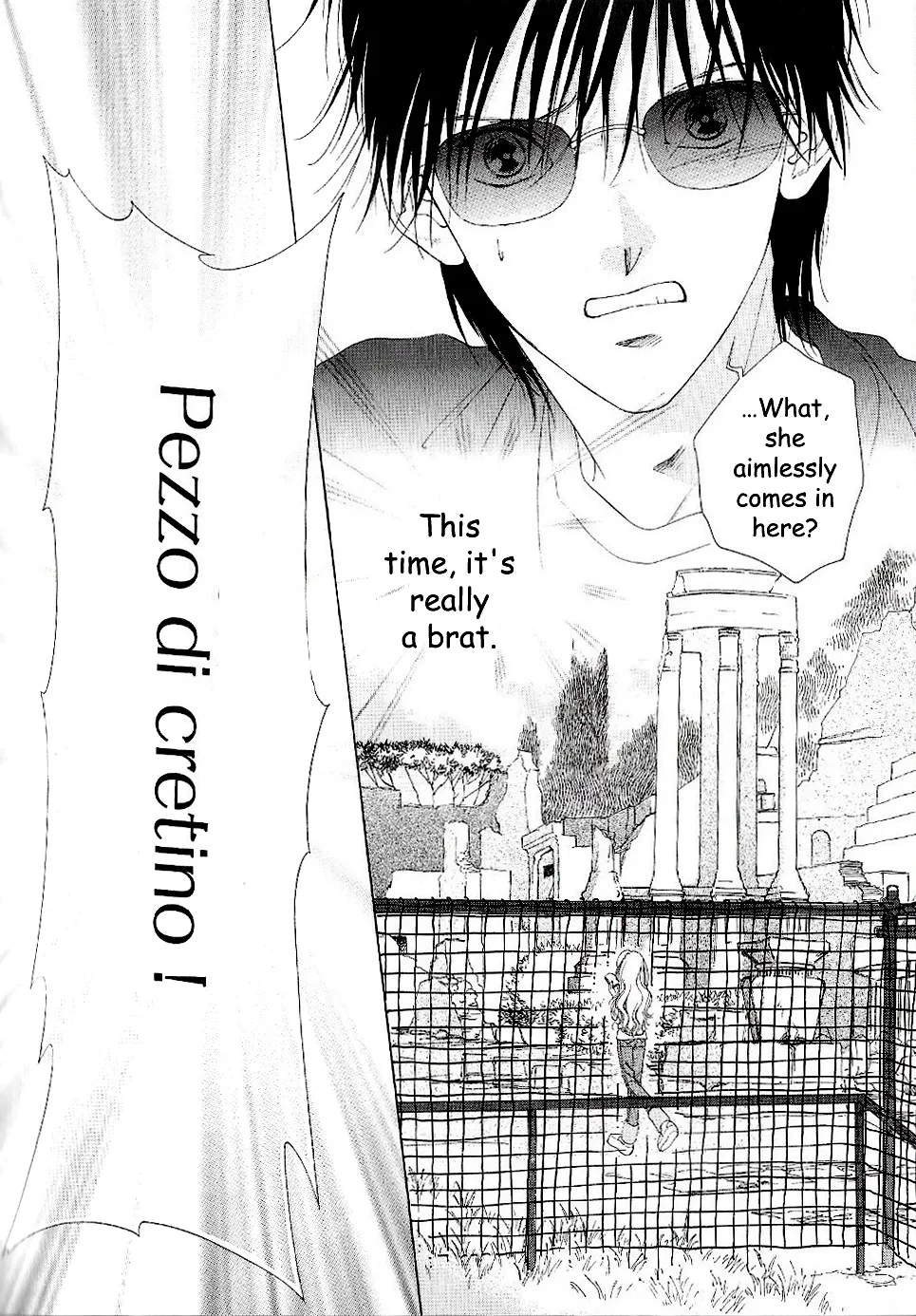 Tsumi ni Nureta Futari Chapter 68 page 10