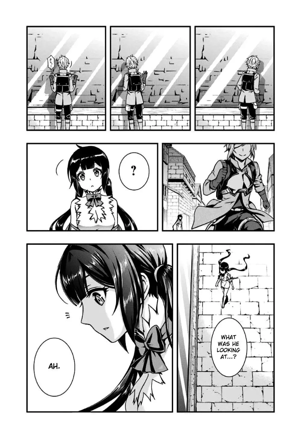 Dungeon ni Deai wo Motomeru no wa Machigatteiru Darou ka Chapter 90 page 12