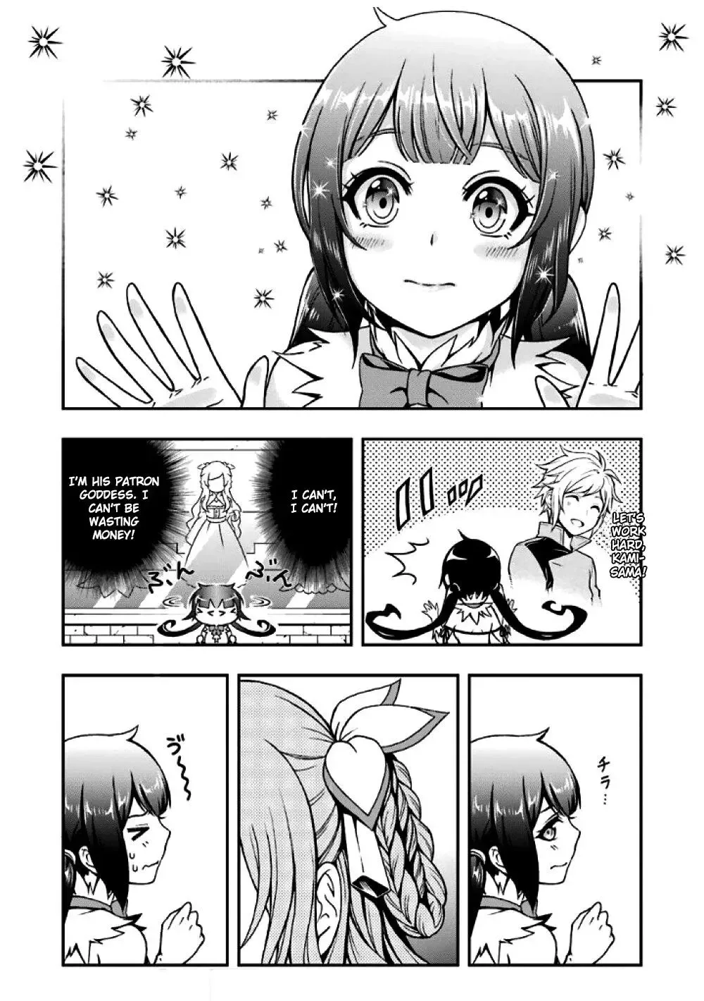 Dungeon ni Deai wo Motomeru no wa Machigatteiru Darou ka Chapter 90 page 15