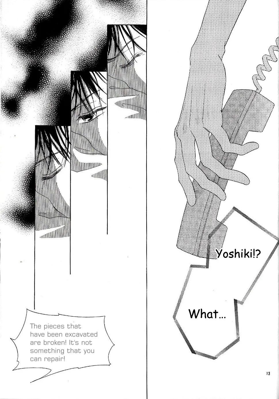 Tsumi ni Nureta Futari Chapter 68 page 15