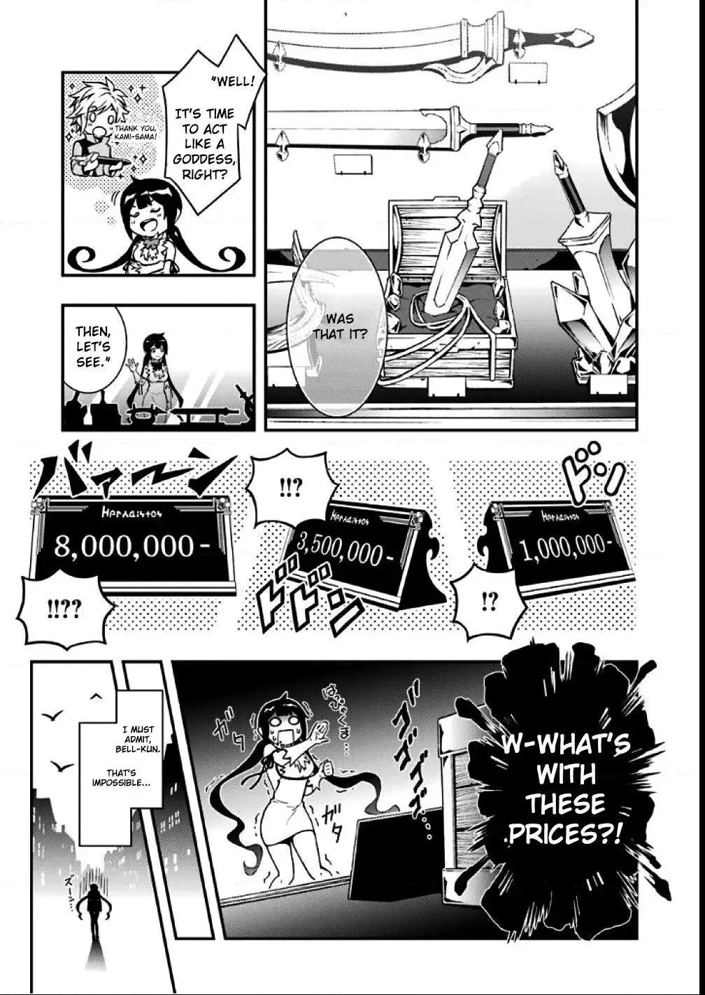 Dungeon ni Deai wo Motomeru no wa Machigatteiru Darou ka Chapter 90 page 13