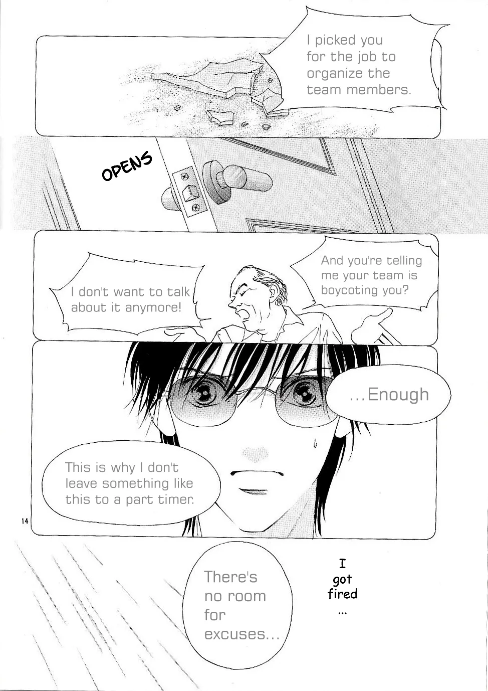 Tsumi ni Nureta Futari Chapter 68 page 16