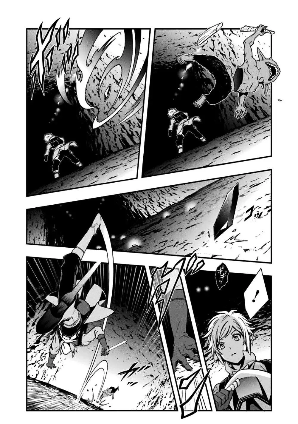 Dungeon ni Deai wo Motomeru no wa Machigatteiru Darou ka Chapter 90 page 18